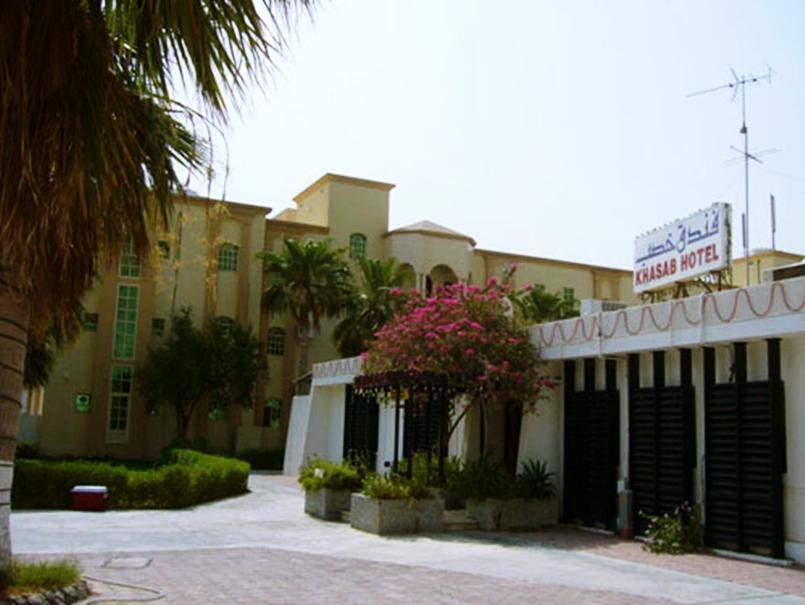 Khasab Hotel Extérieur photo