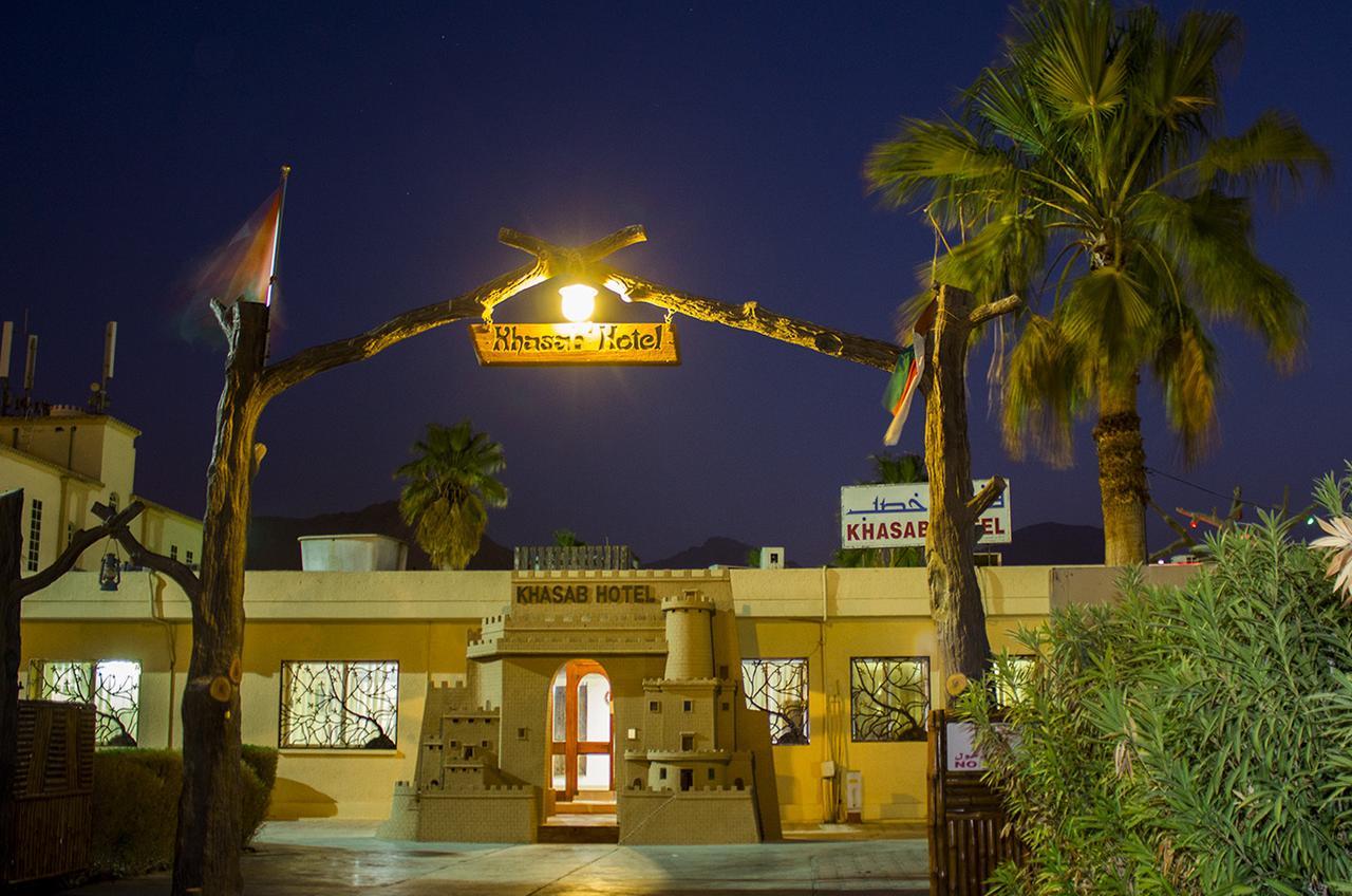 Khasab Hotel Extérieur photo